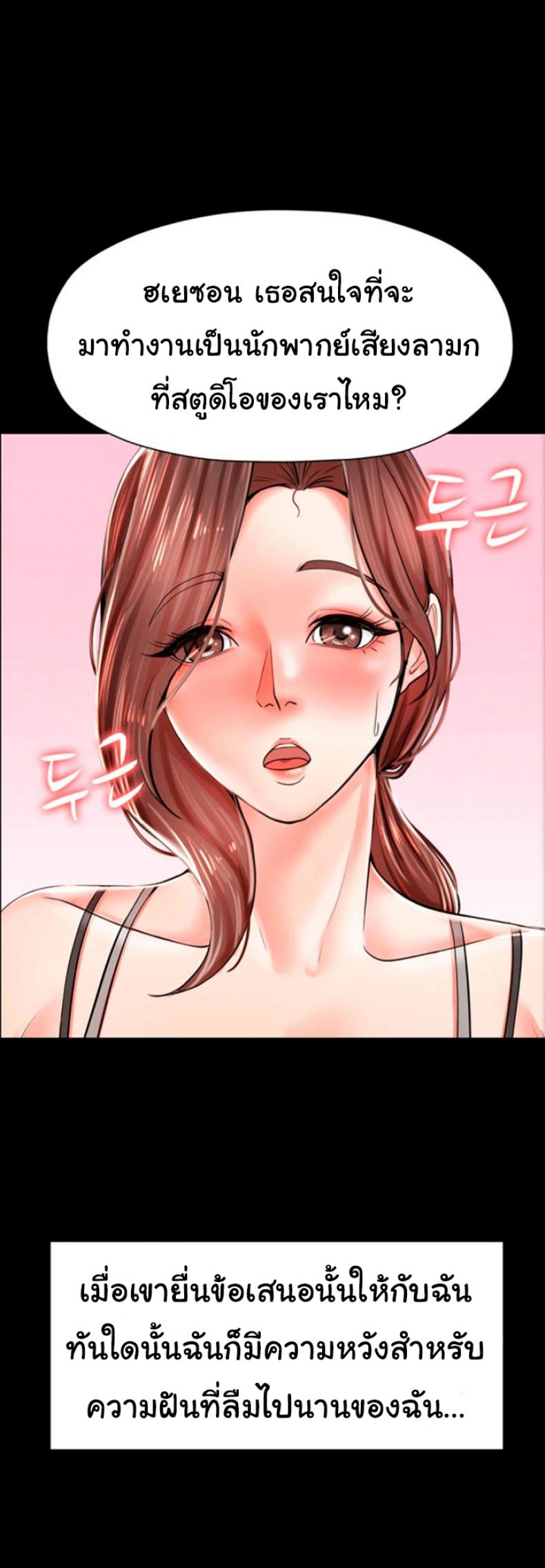 page-13