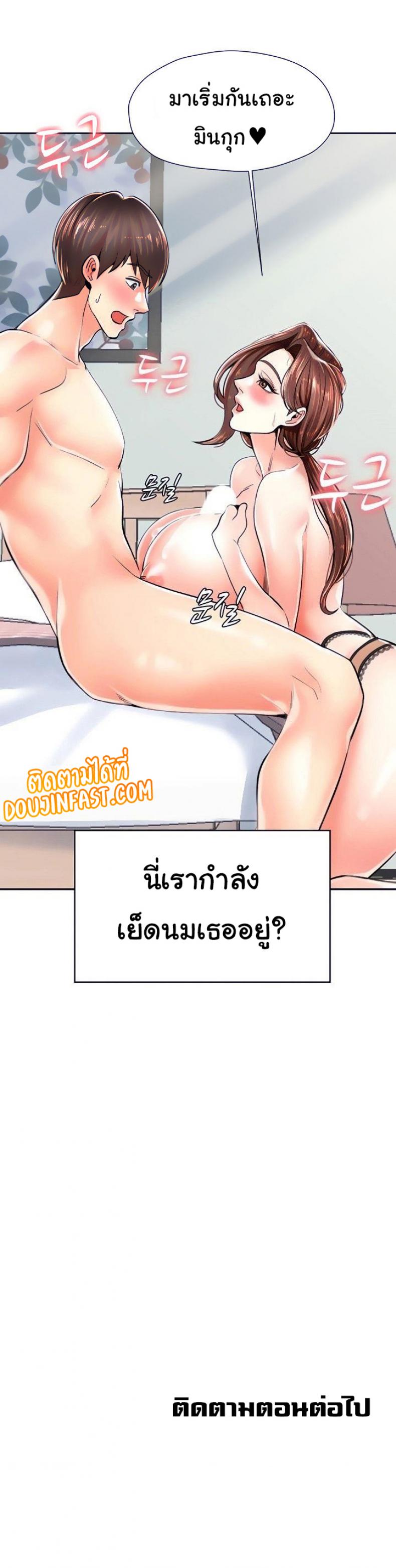 page-27