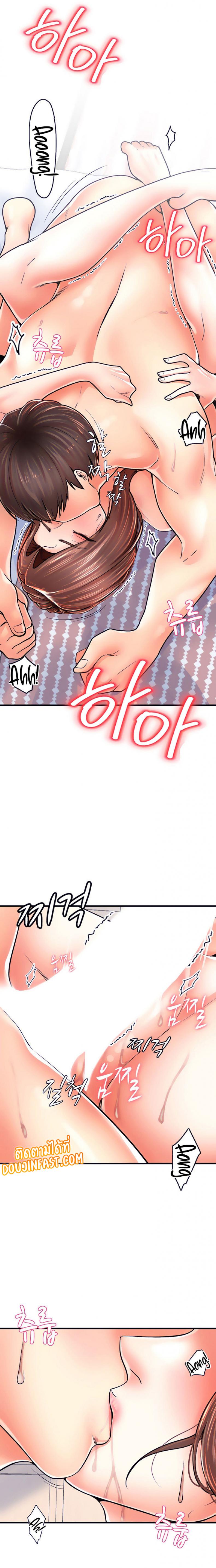 page-26