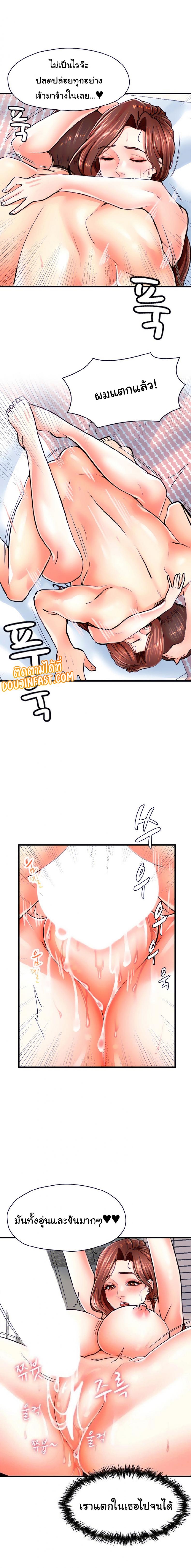 page-22