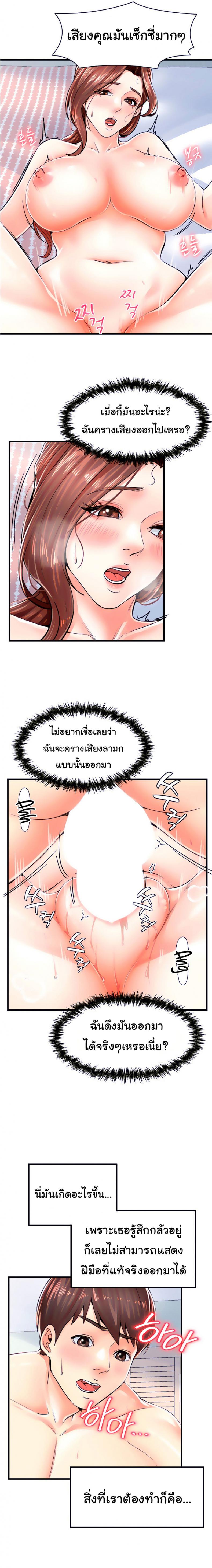 page-15
