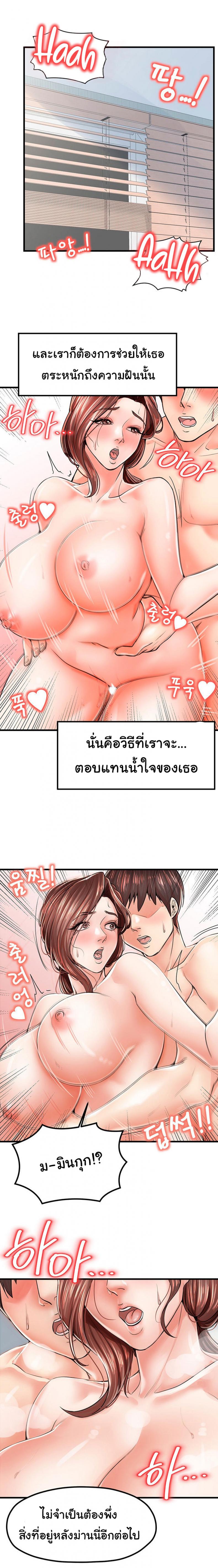 page-16