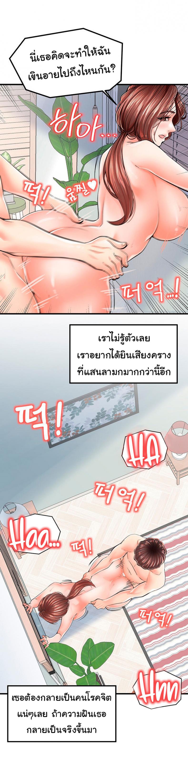 page-15