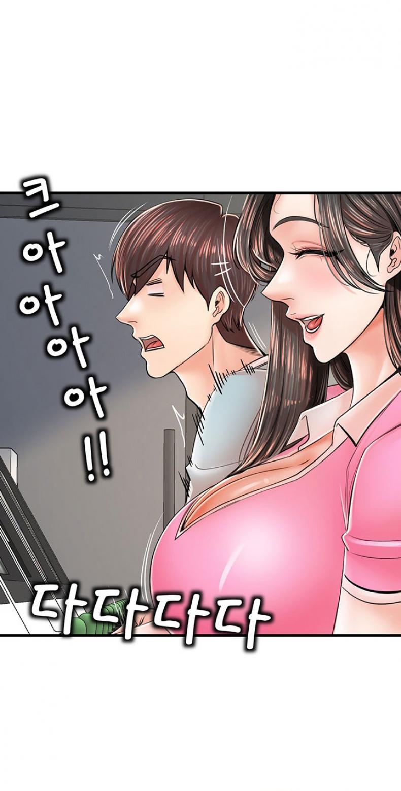 page-7