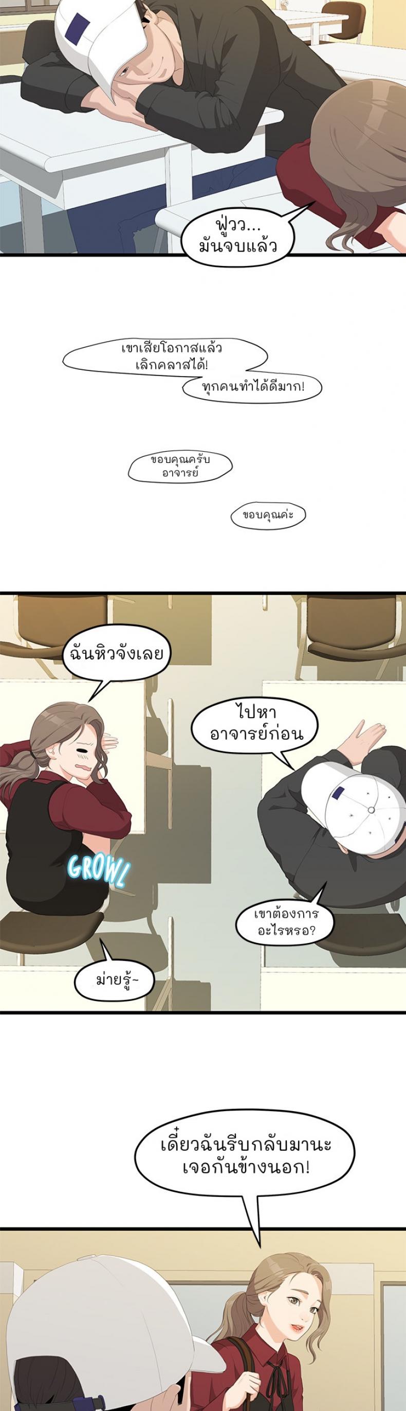 page-35