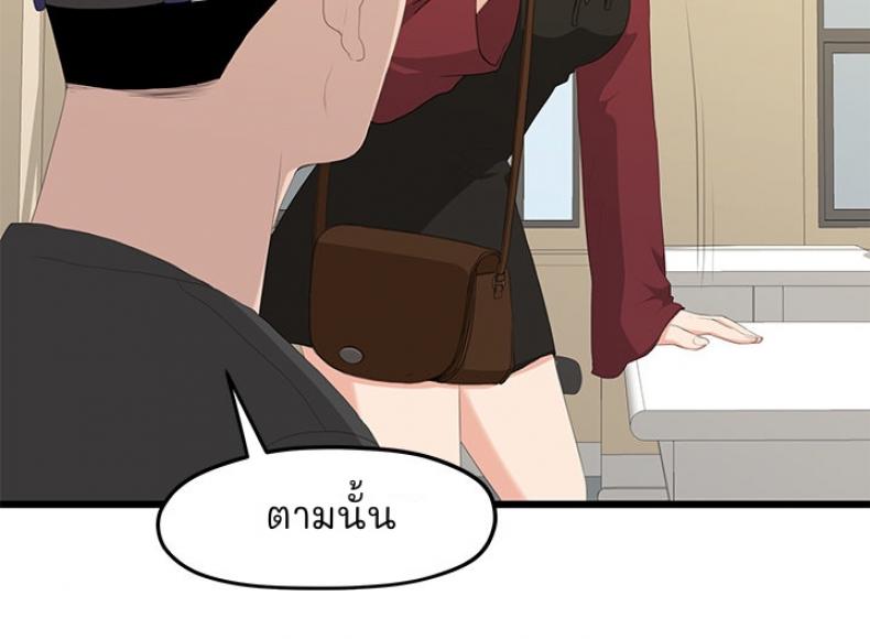 page-36