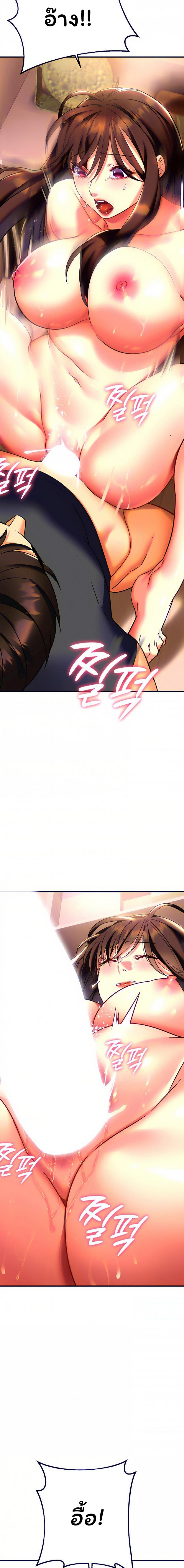 page-26
