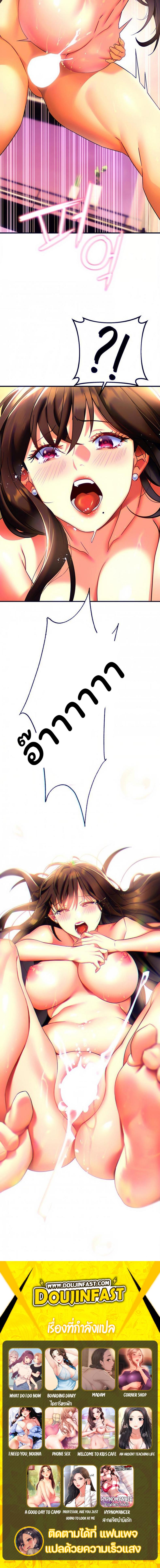 page-32