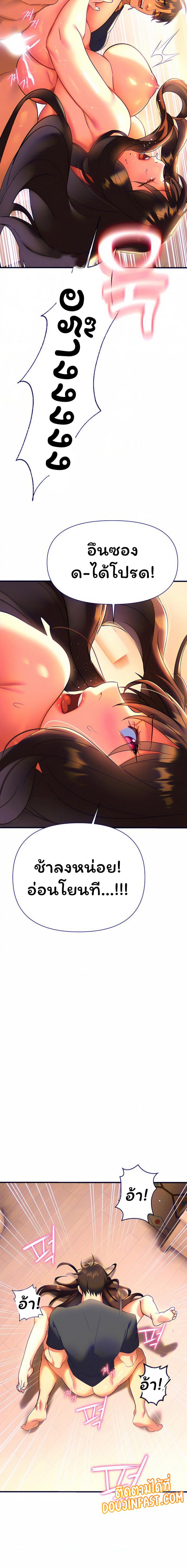 page-16