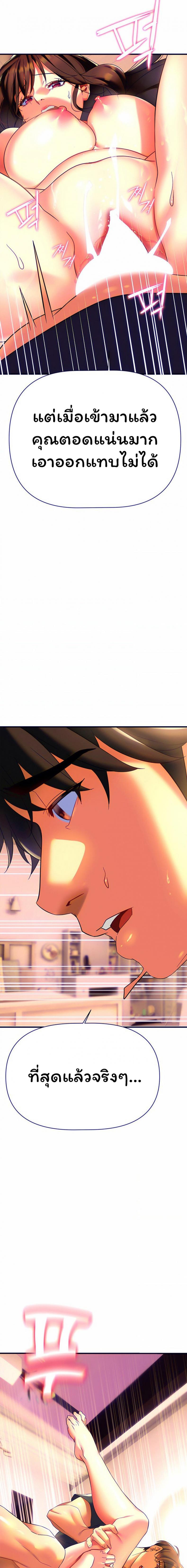 page-15