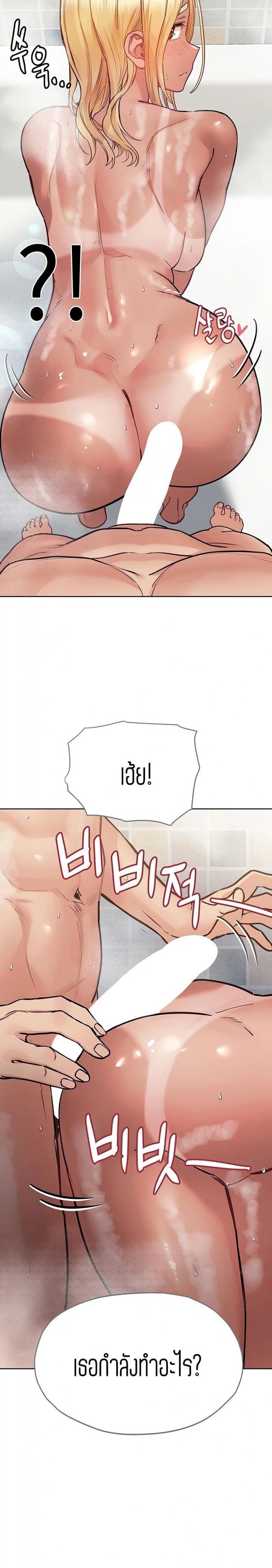 page-26