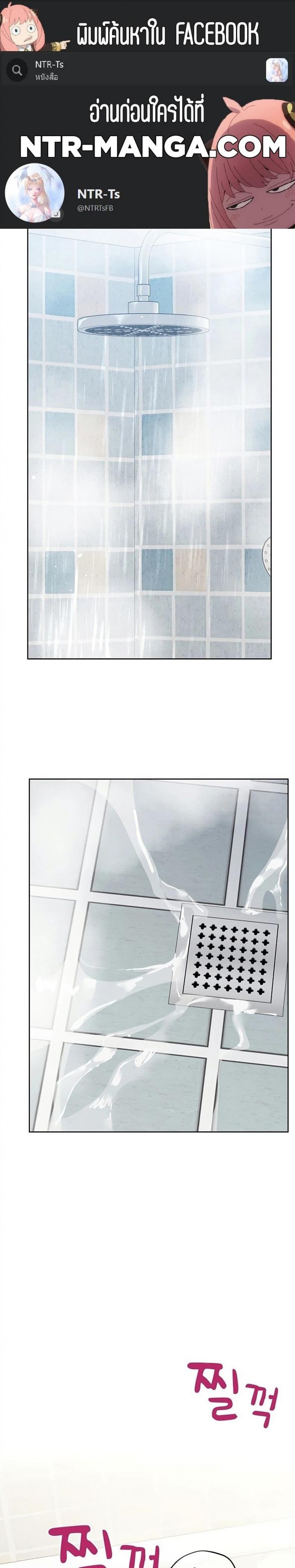page-1