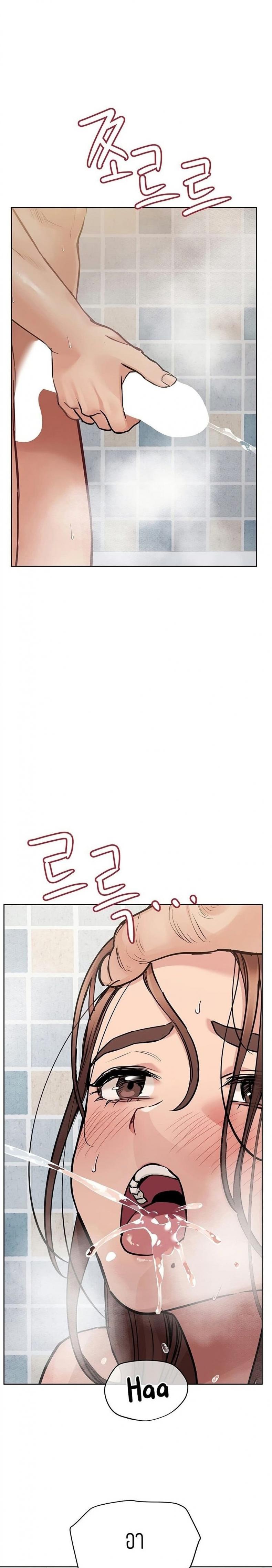 page-18