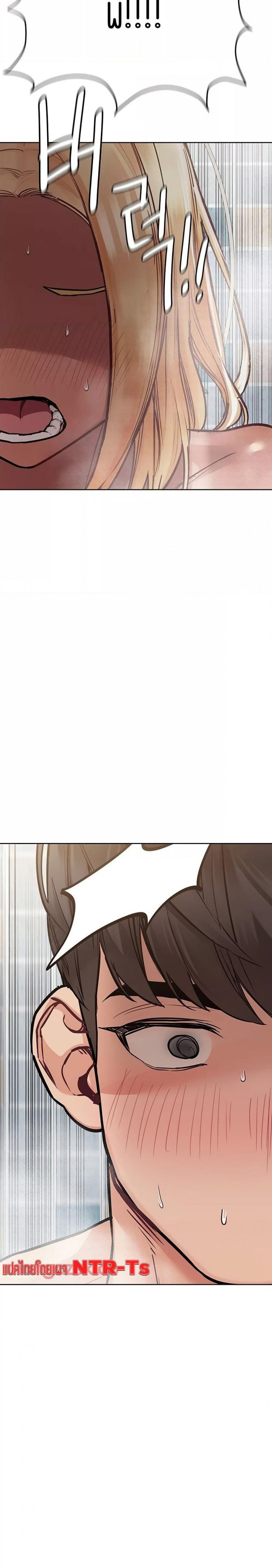 page-20