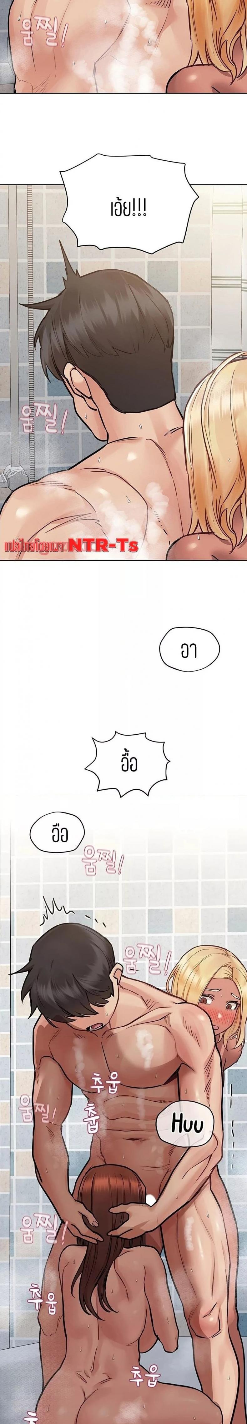 page-10