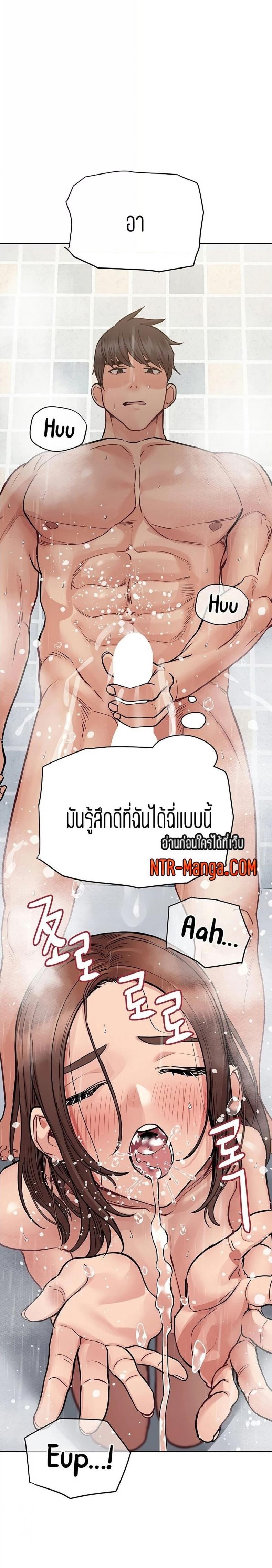 page-17