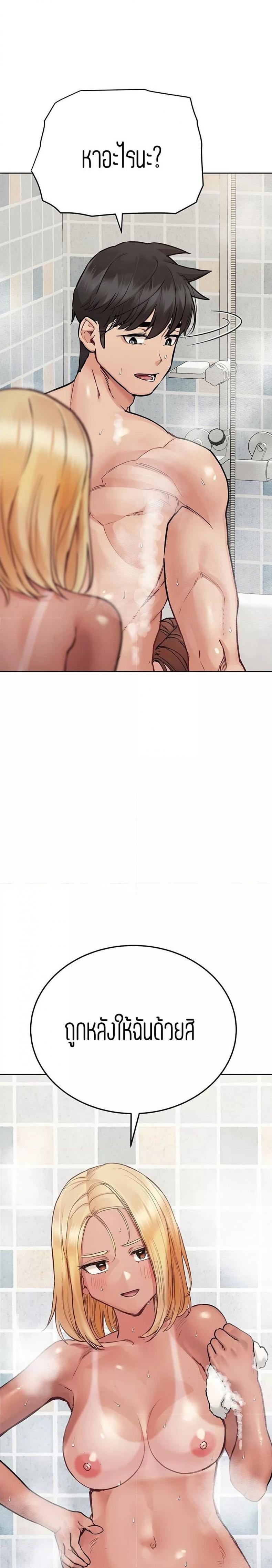 page-21