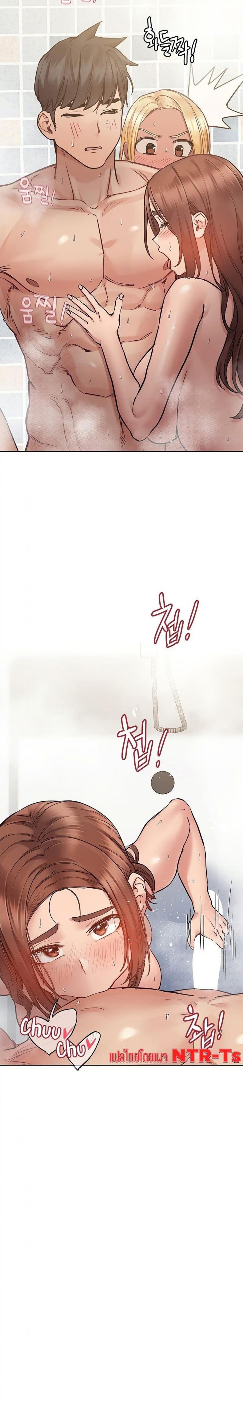 page-5