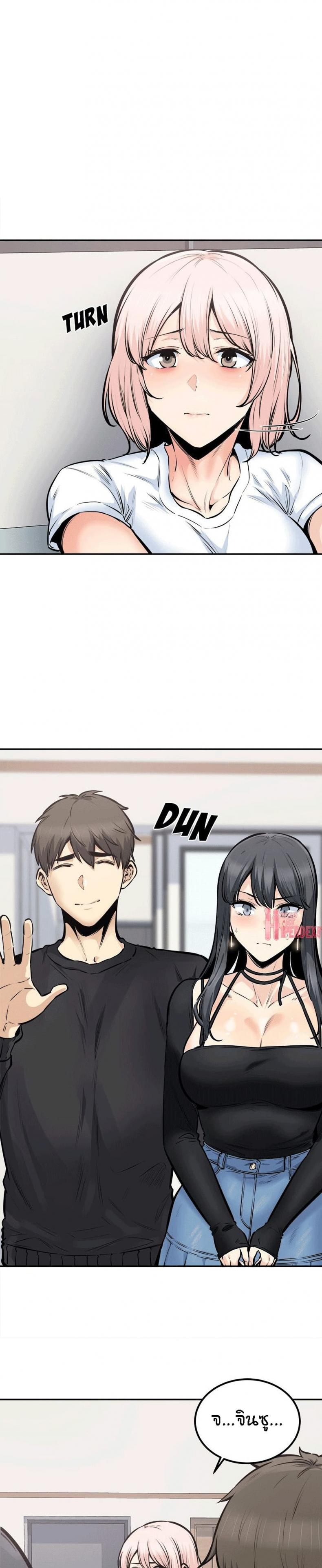 page-18