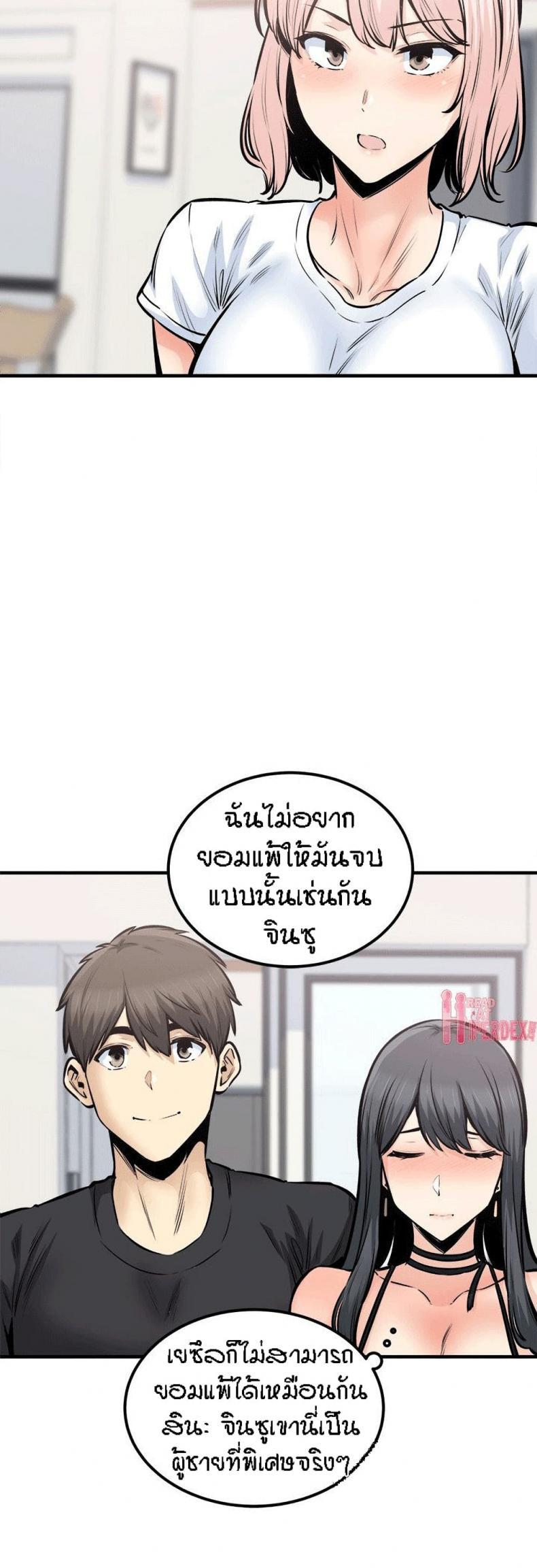 page-28