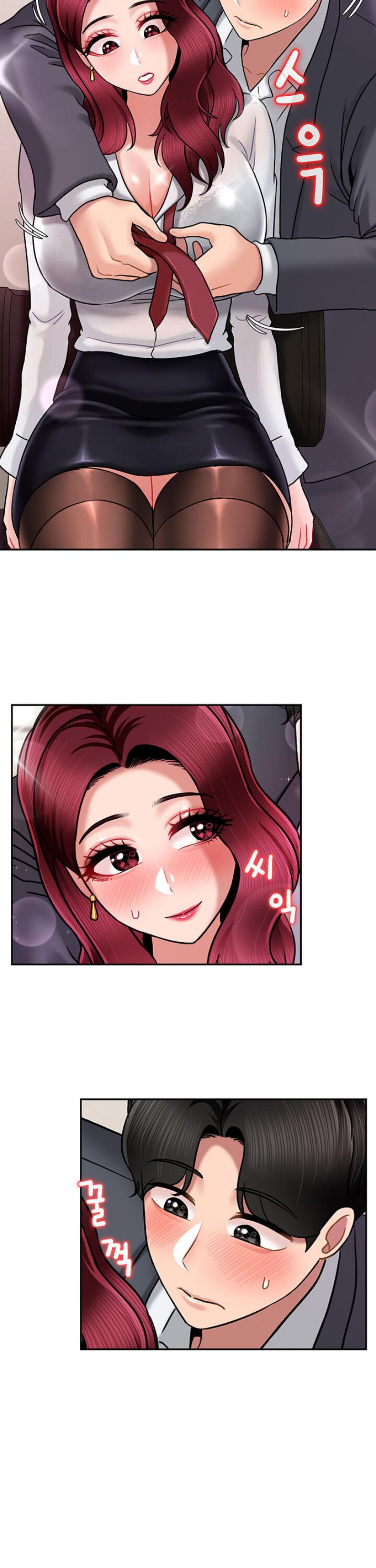 page-11