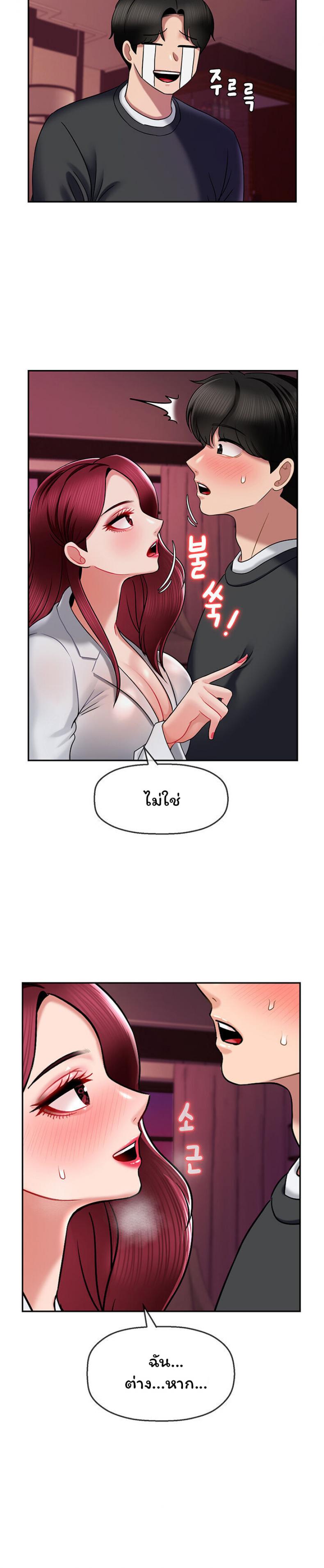 page-31