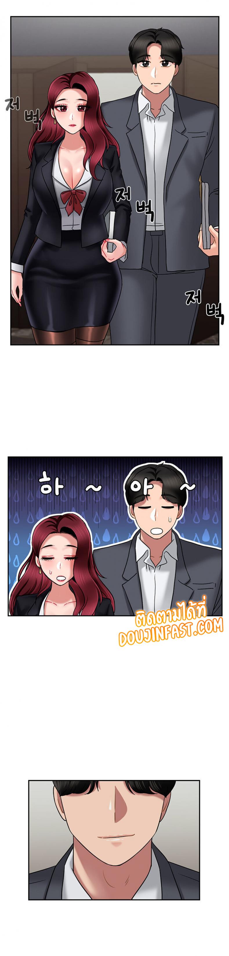 page-15