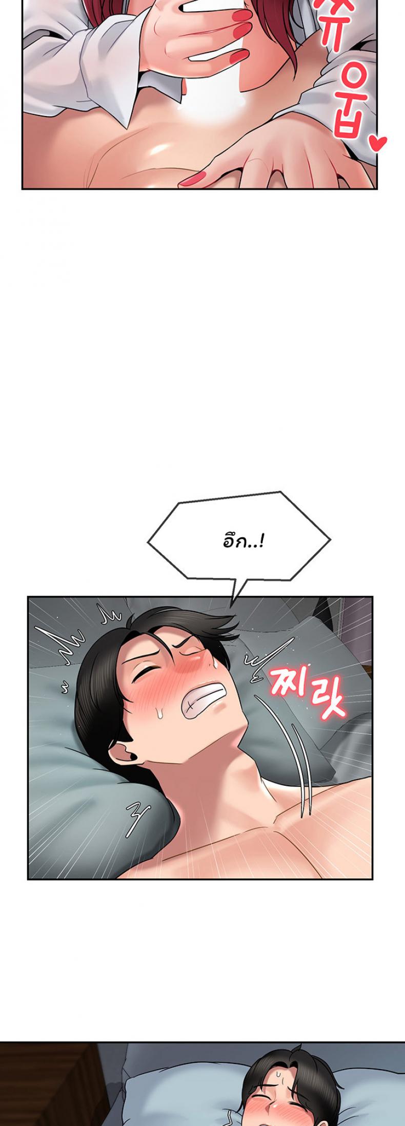 page-24