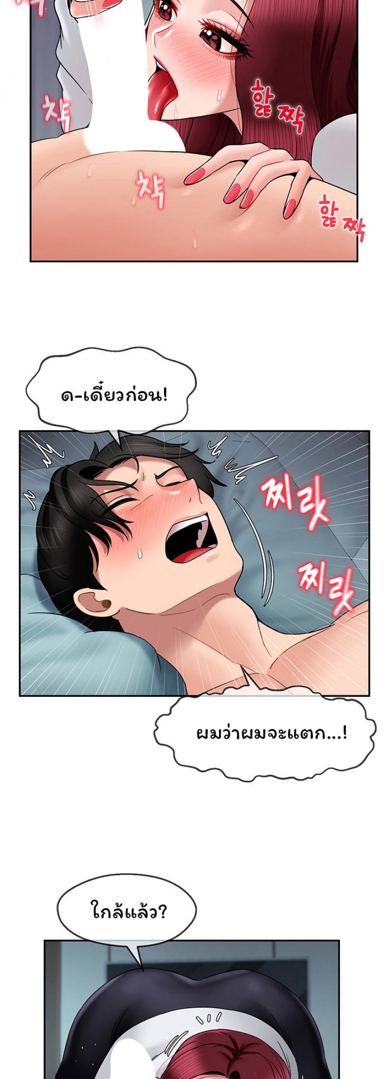 page-27