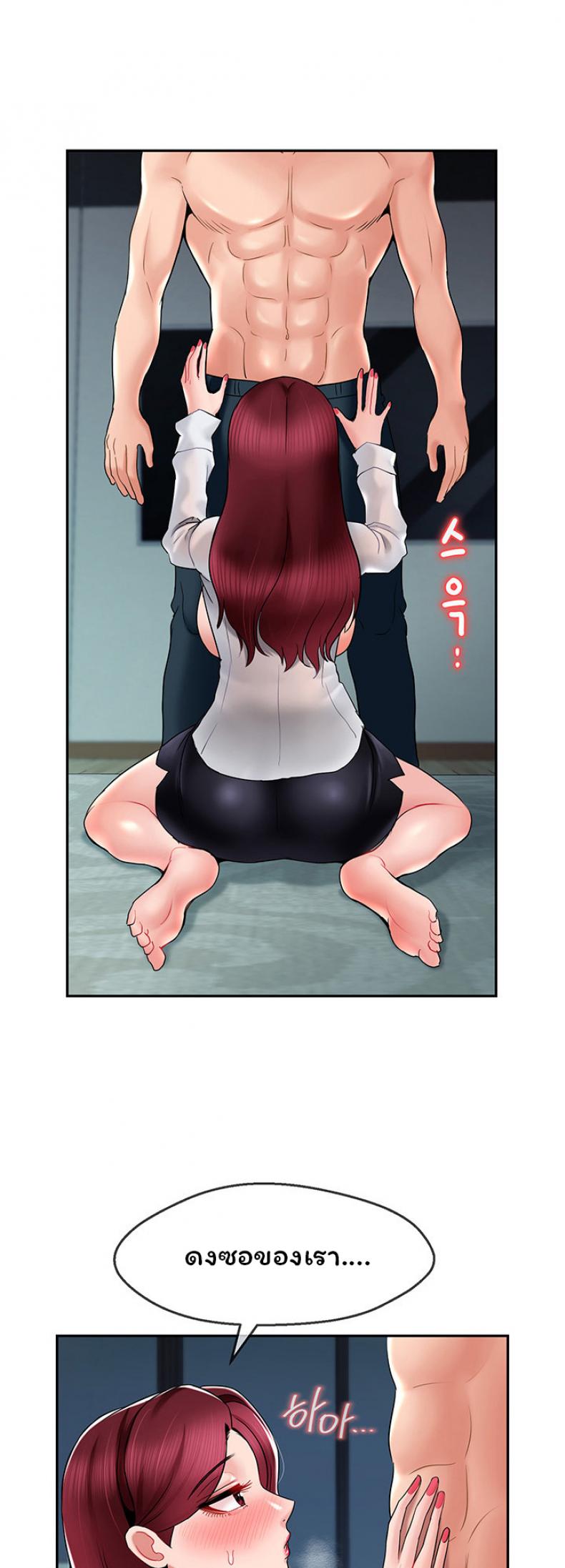 page-16