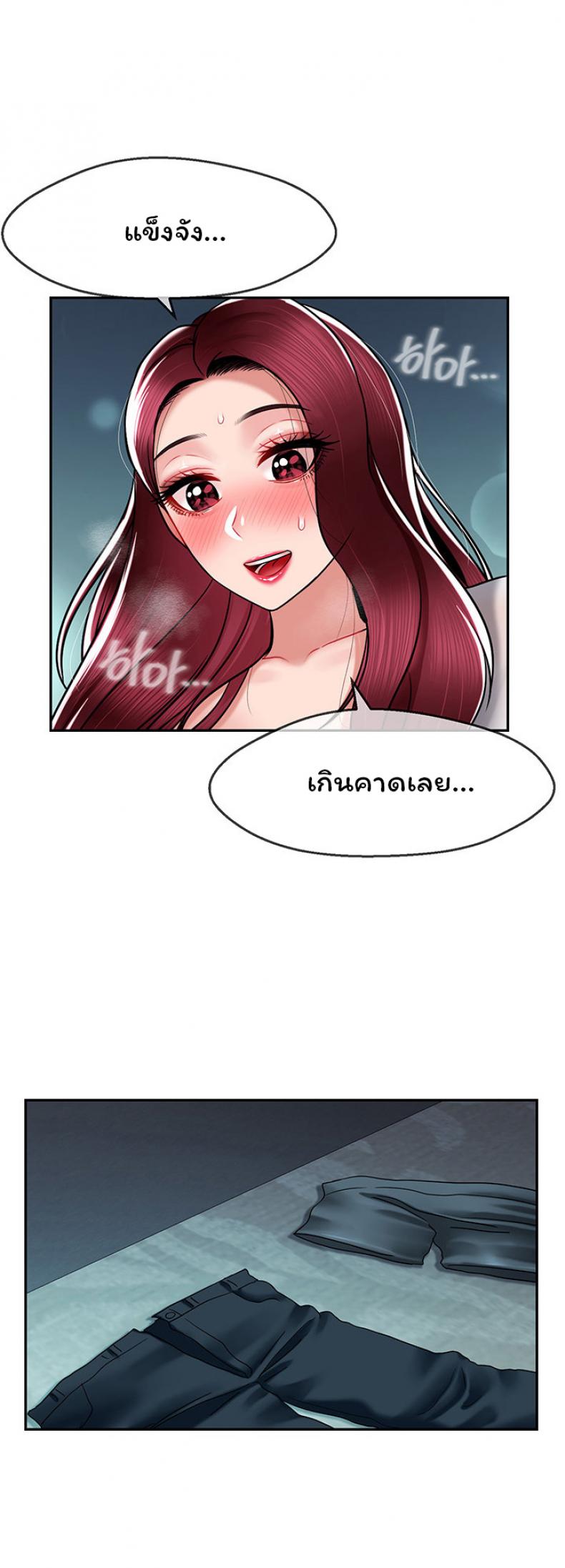 page-20
