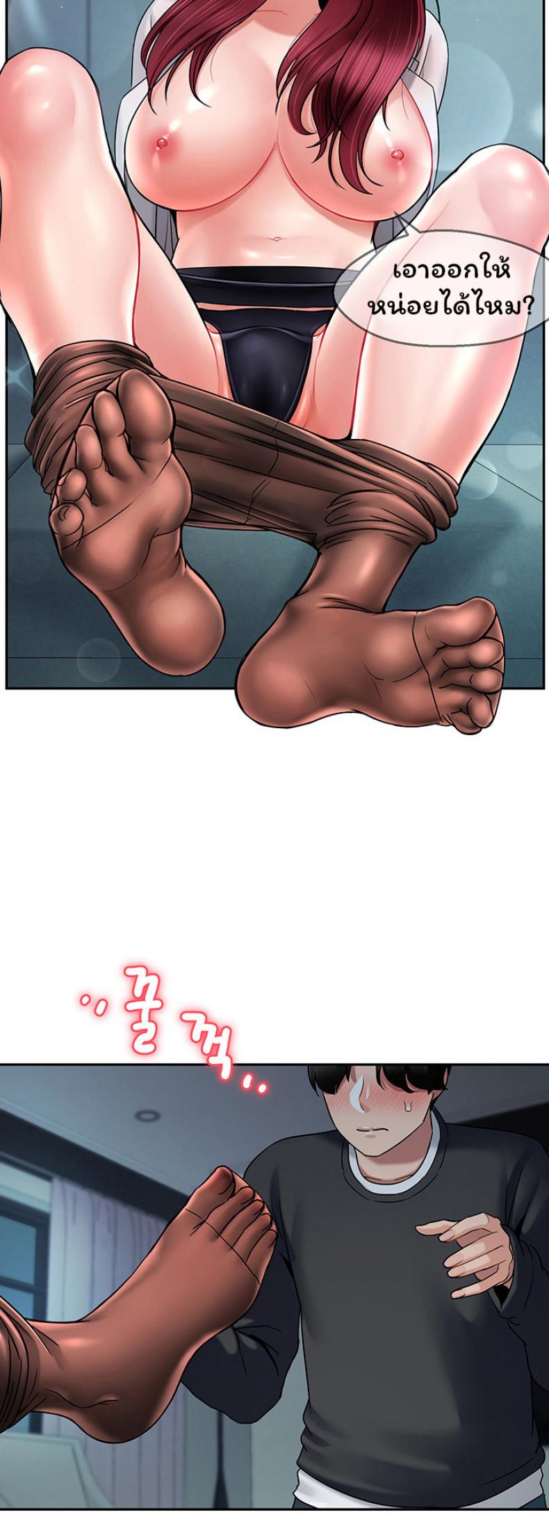 page-10