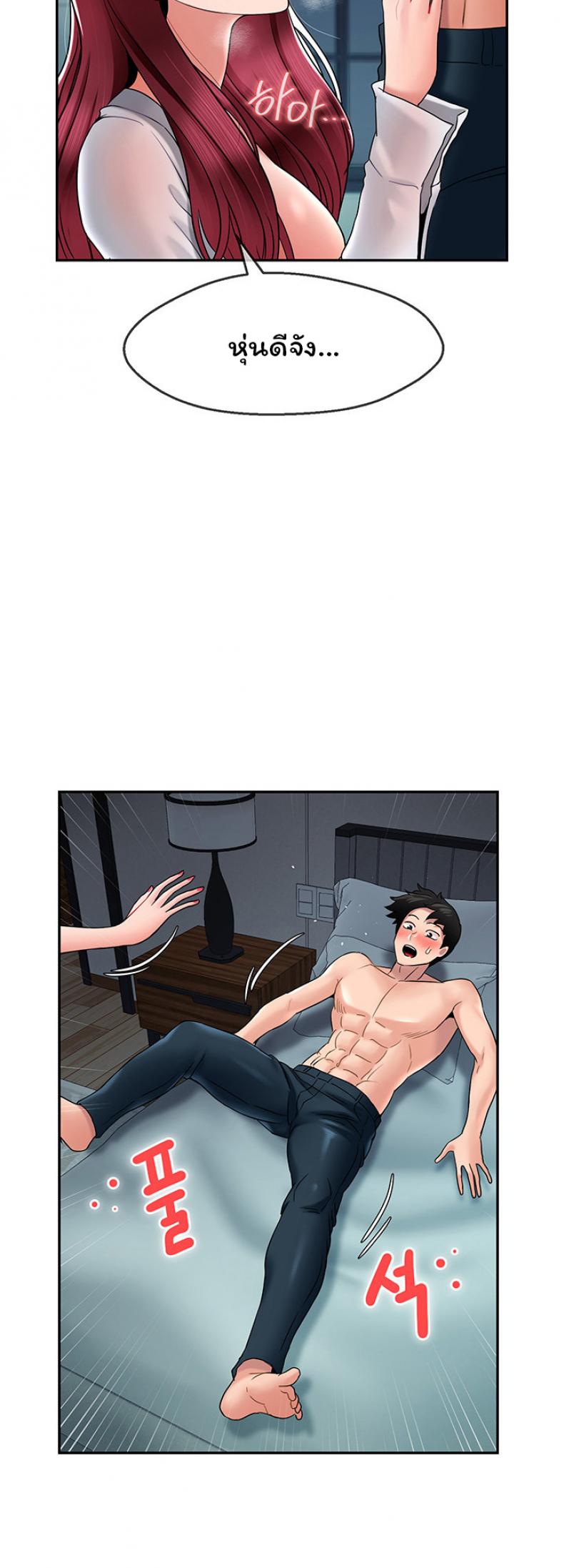 page-17