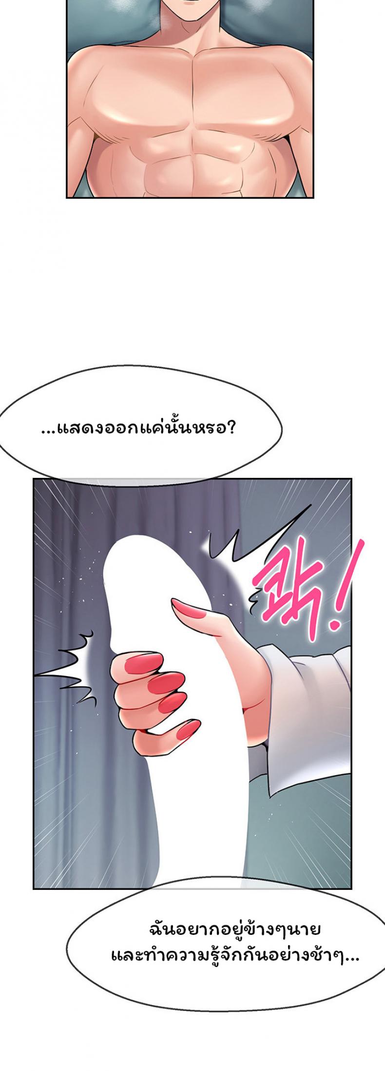 page-22