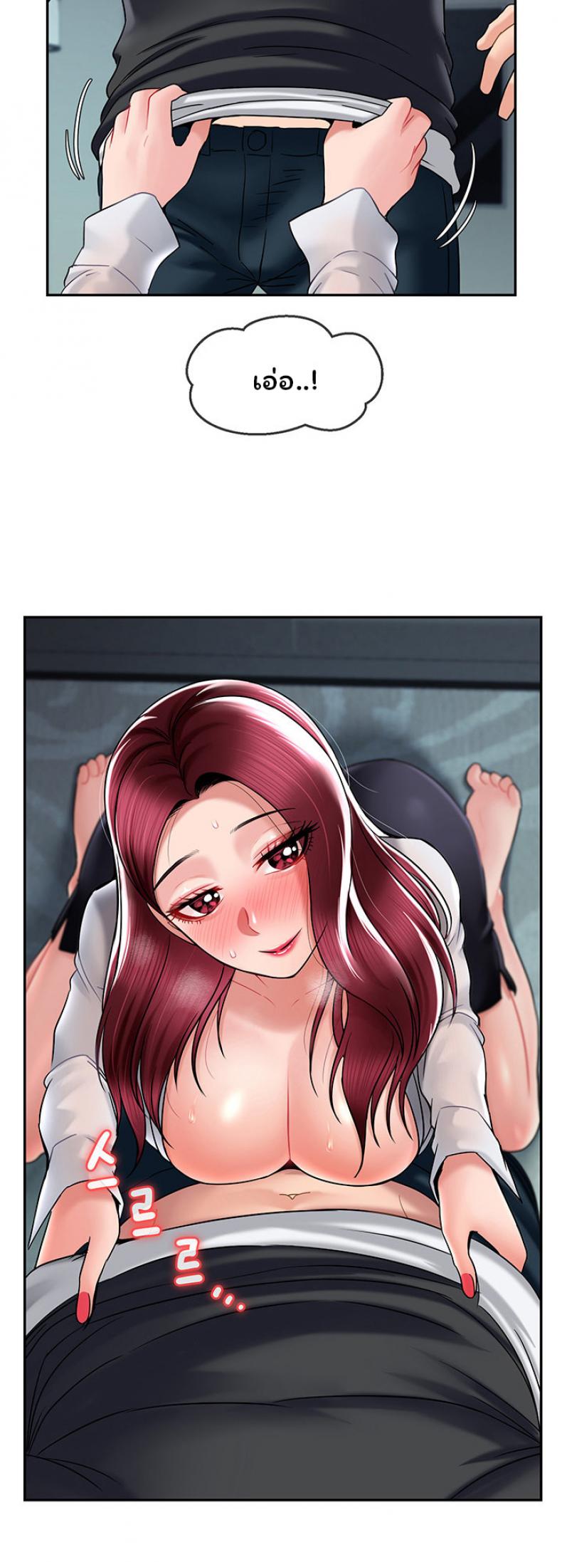 page-15