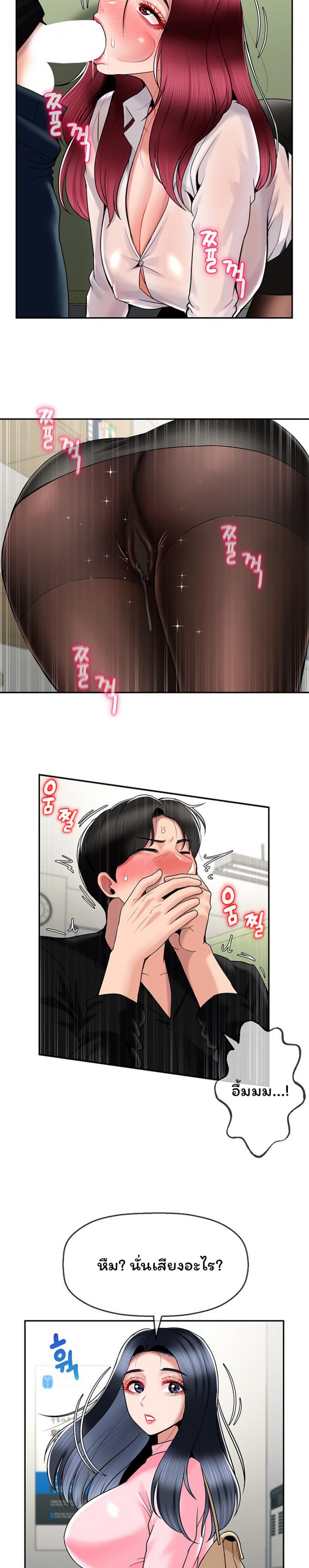 page-16