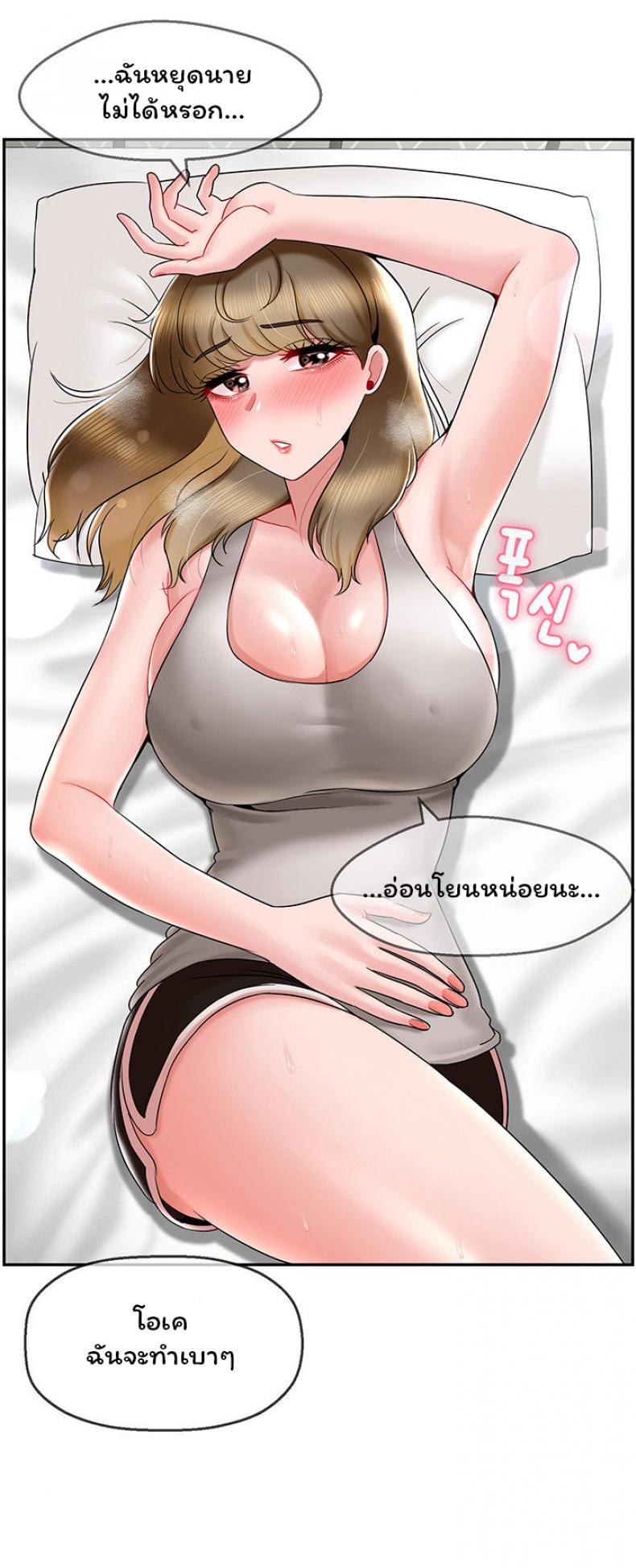 page-26