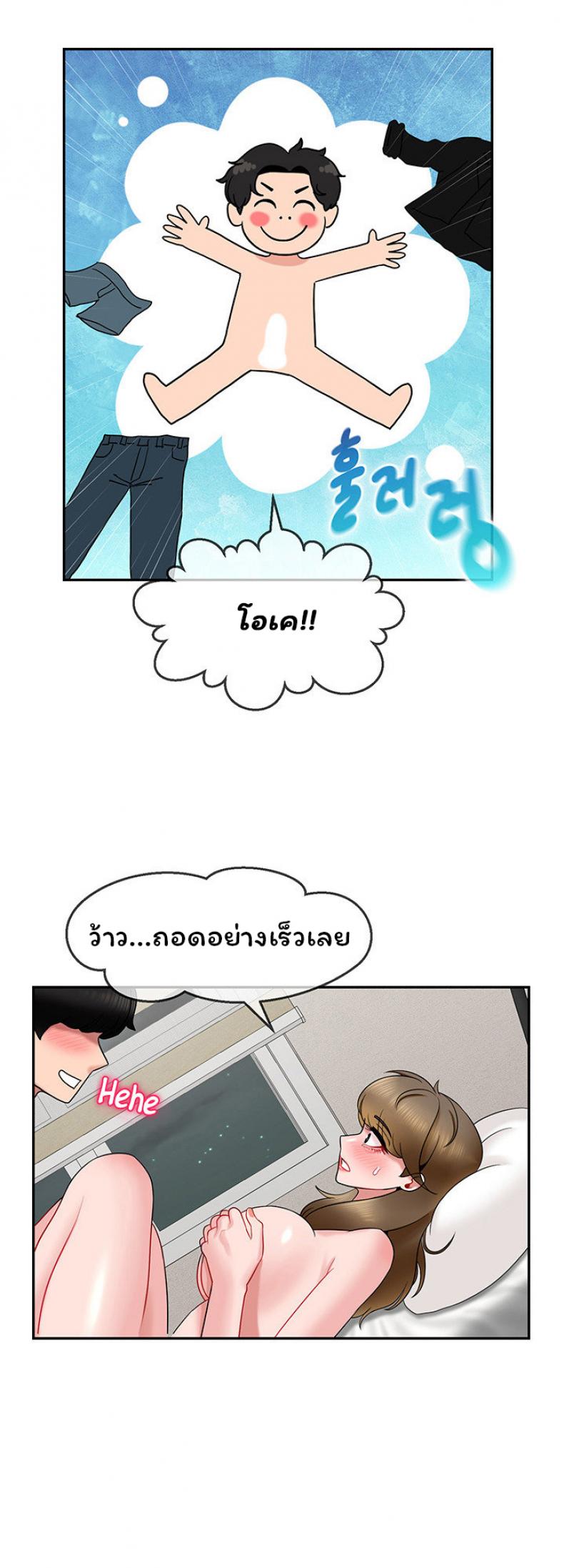 page-35