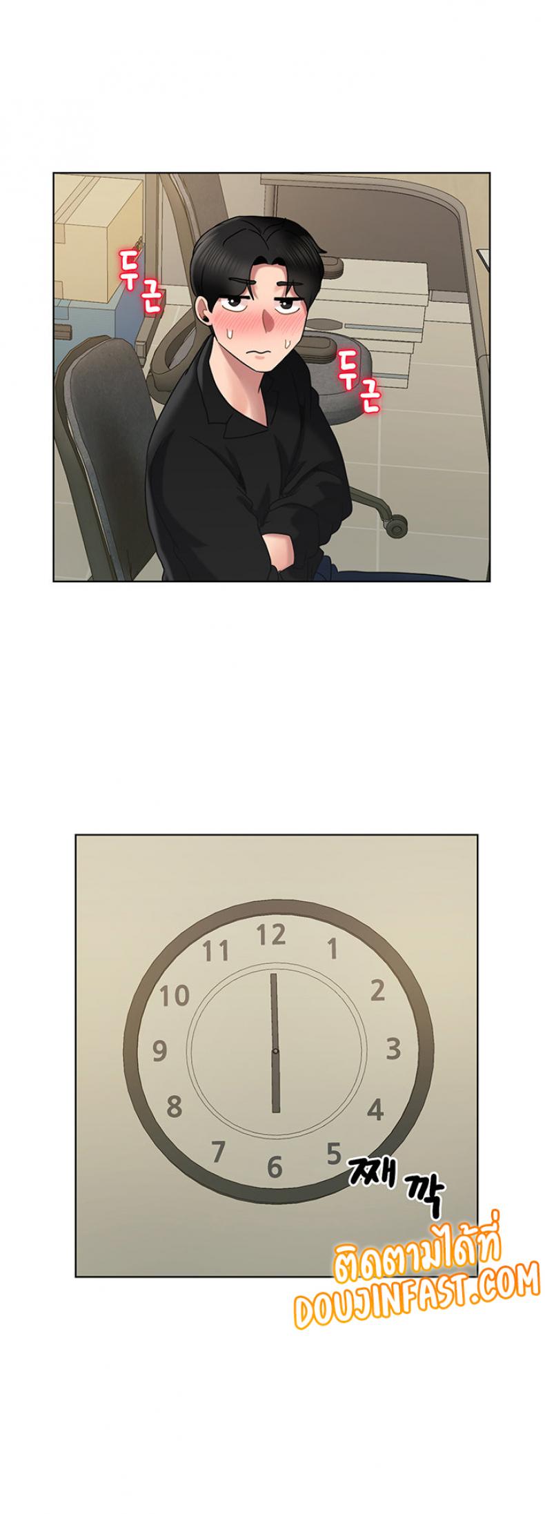 page-1