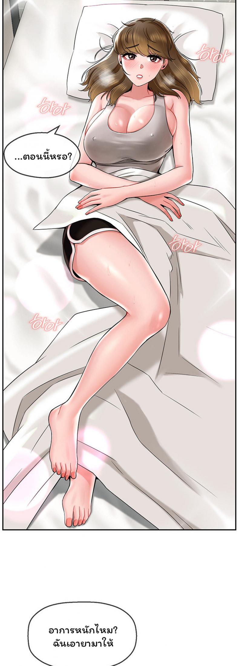 page-11