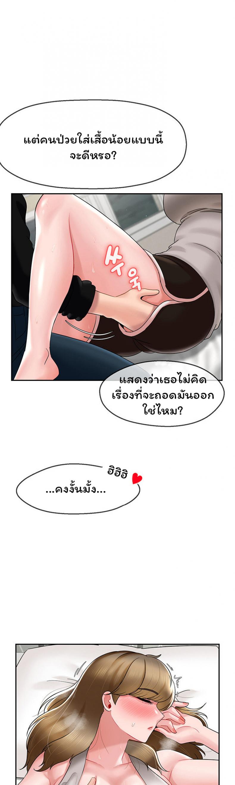 page-27