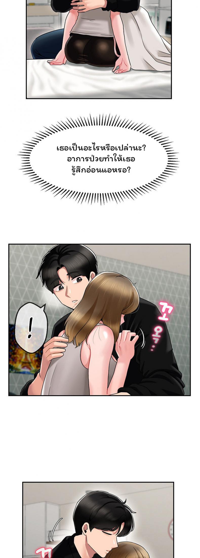 page-16