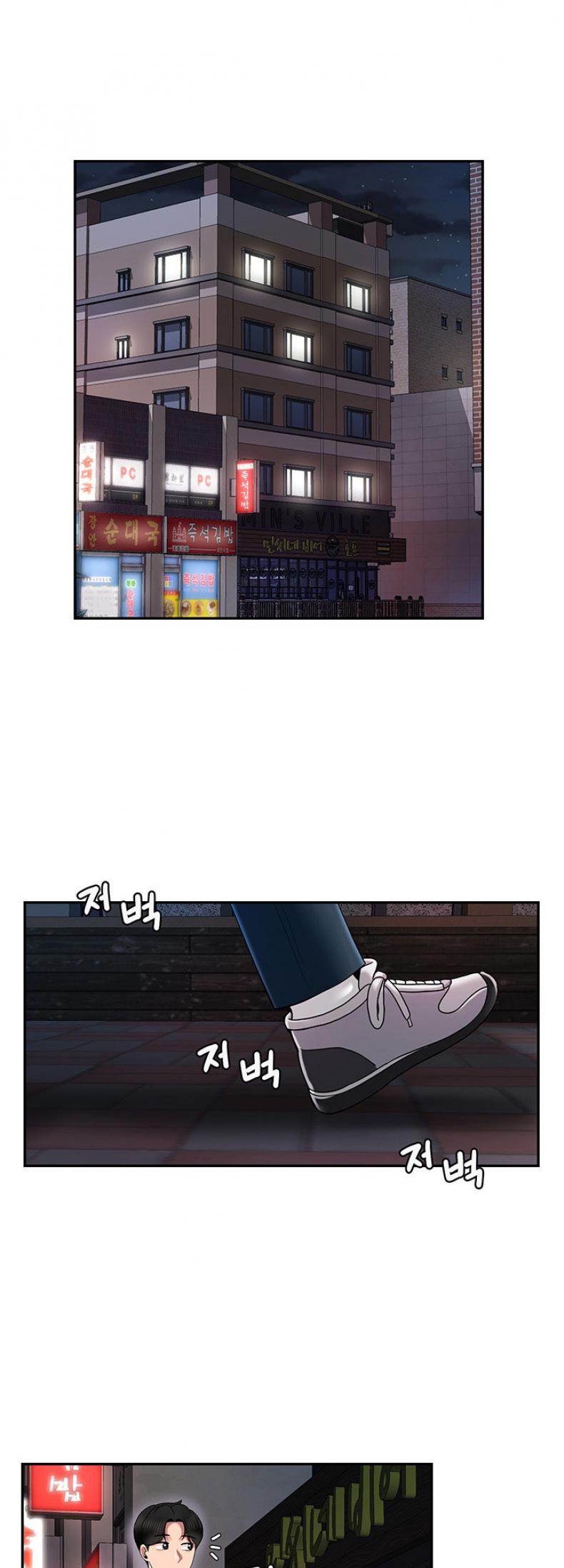 page-6