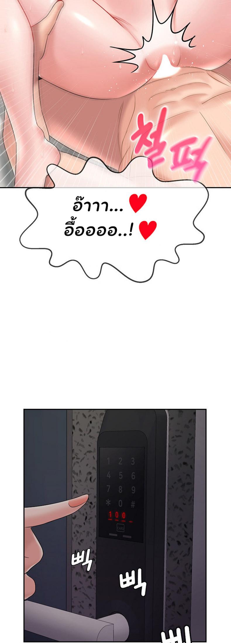page-51