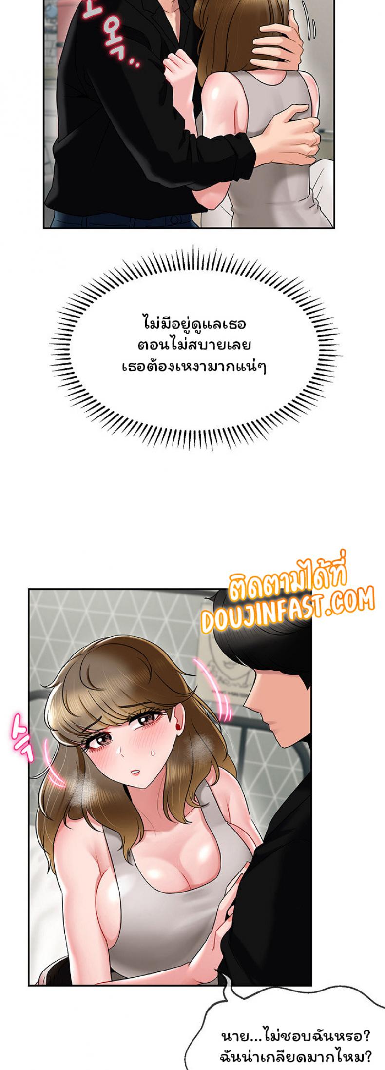 page-17