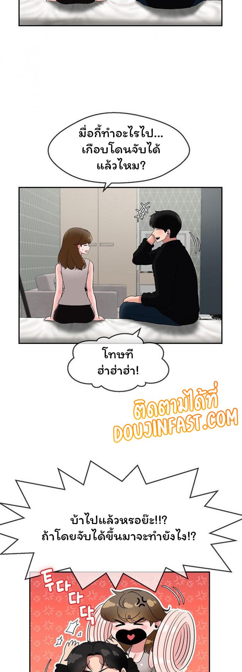 page-26