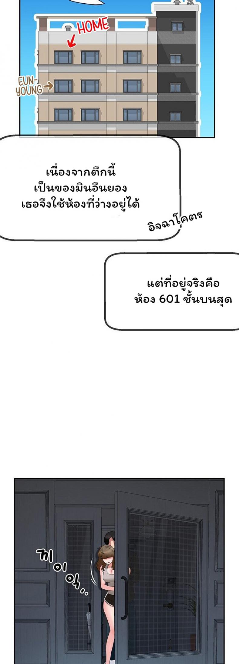 page-35