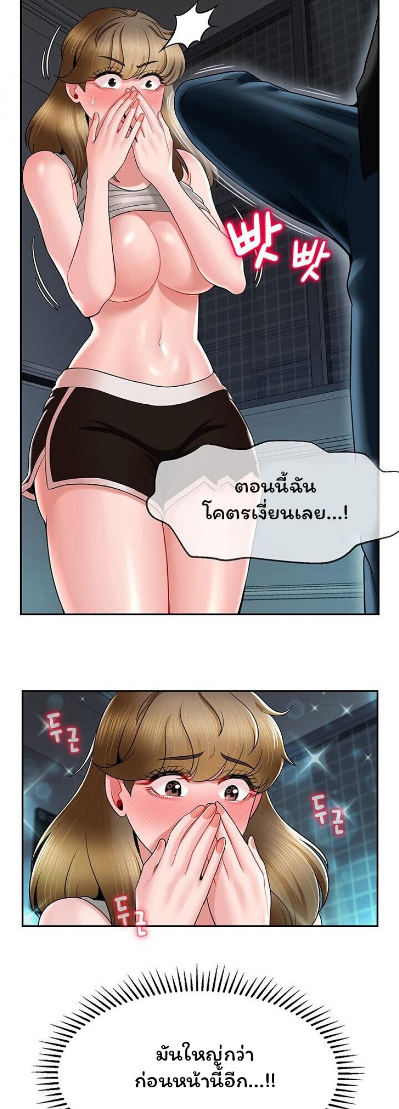 page-46