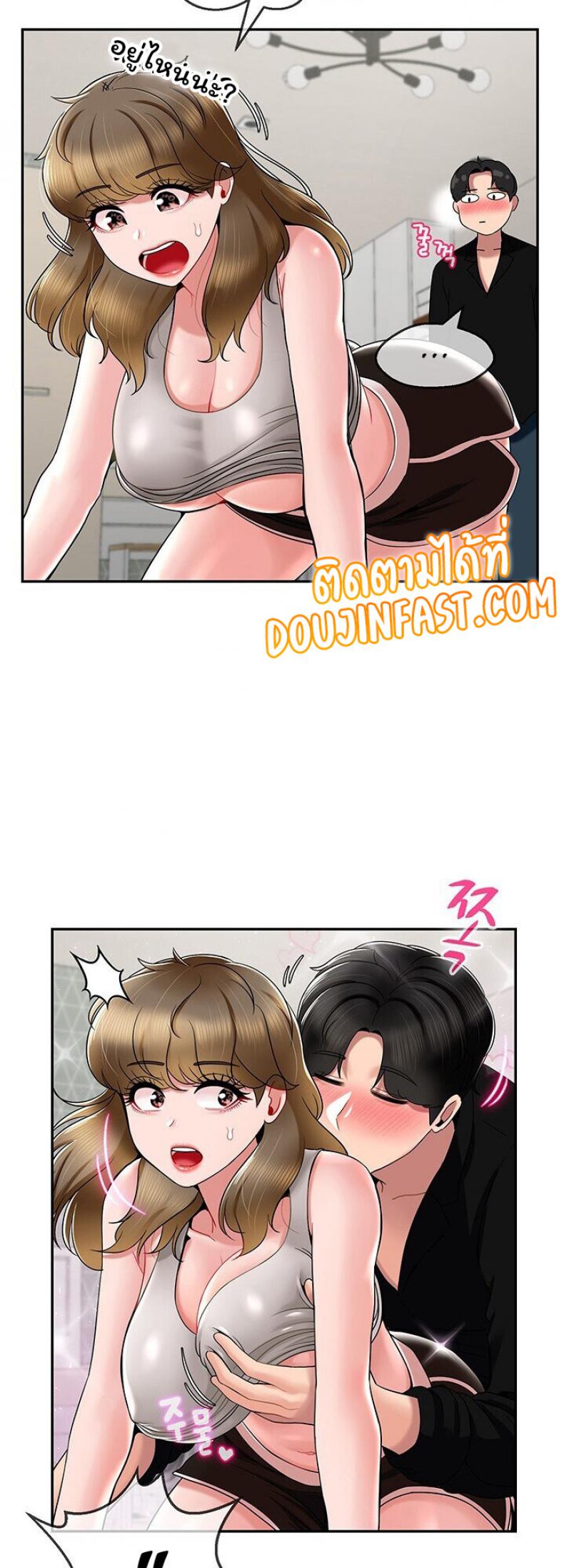 page-11
