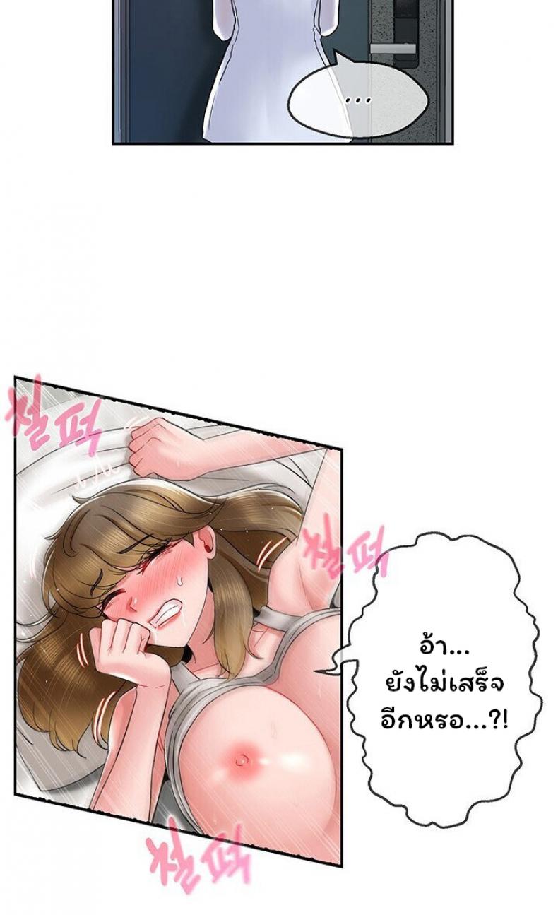 page-18